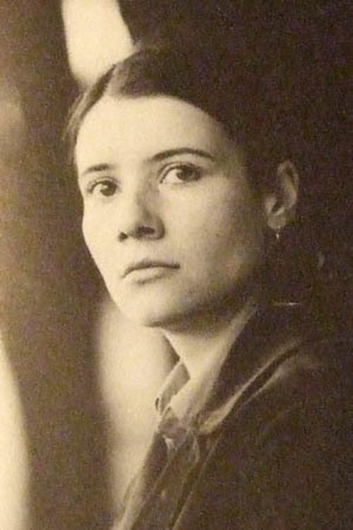 Mariana Dimitrova