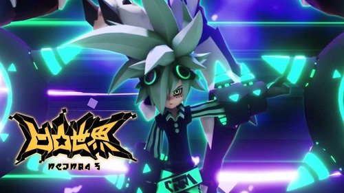 Image de l'épisode 2