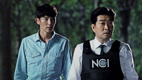 Criminal Minds backdrop 3