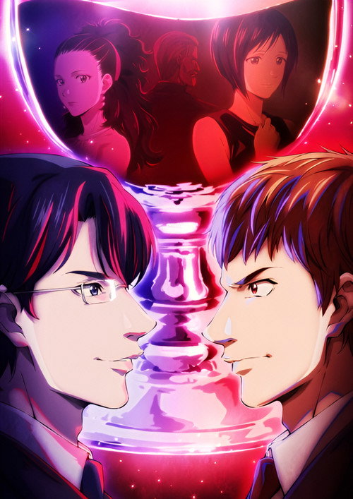 Scene 4