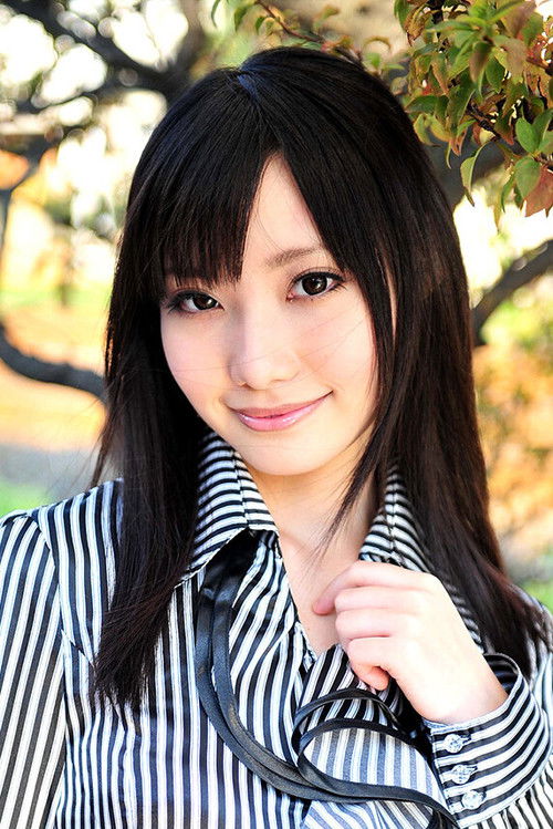 Image de 田辺莉子