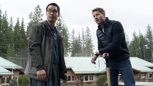 Tracker: 1×2