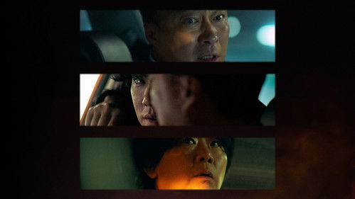 A Bloody Lucky Day backdrop 1