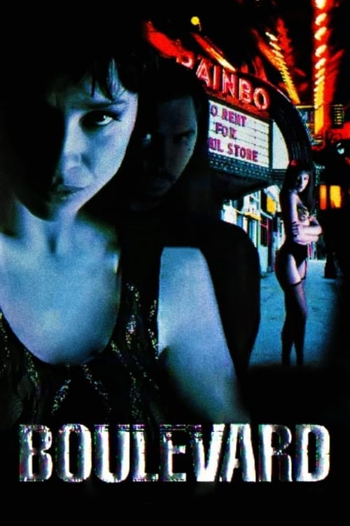 Boulevard (1994) poster