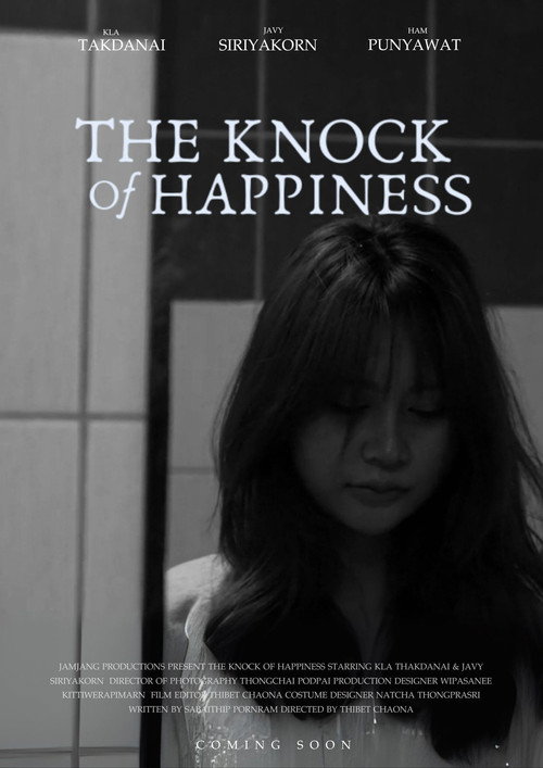 THE KNOCK OF HAPPYNESS