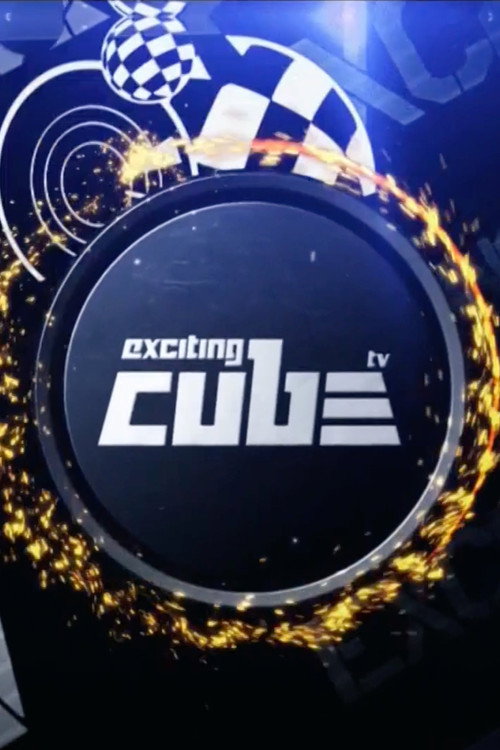 Exciting CUBE TV