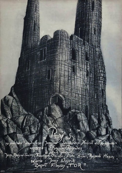 Ryś (1982) poster