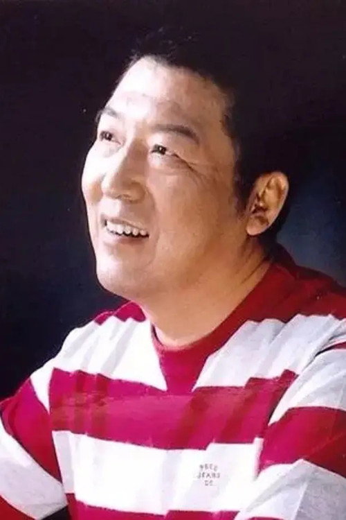 Ming Xin