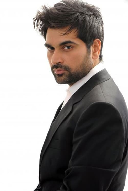 Grootschalige poster van Humayun Saeed