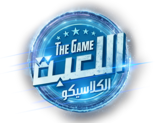 The Game