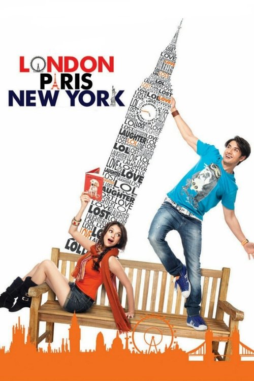 London Paris New York poster