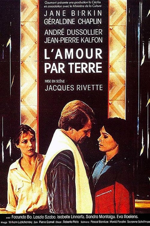 L'Amour par terre (1984)