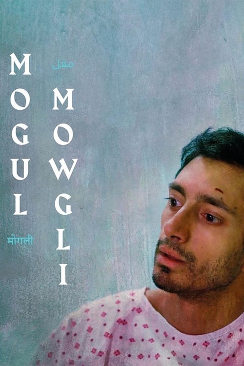 Image Mogul Mowgli