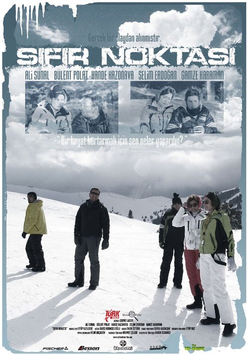 Sıfır Noktası (2008)