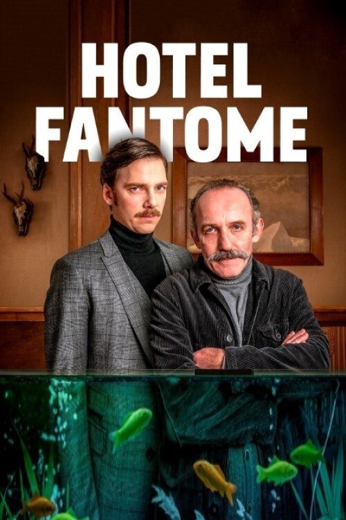 Hôtel fantôme (2019)