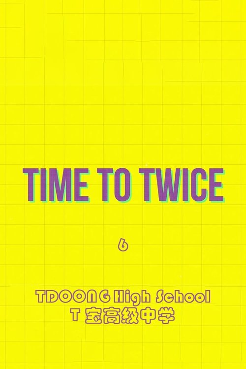 TDOONG High School