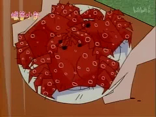 Episode 201