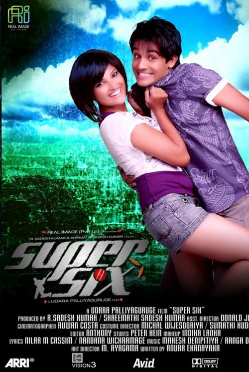 Super Six Movie Poster Image