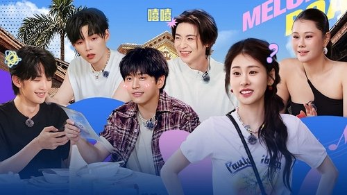 Image de l'épisode 10