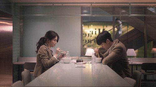 Soundtrack #1 still