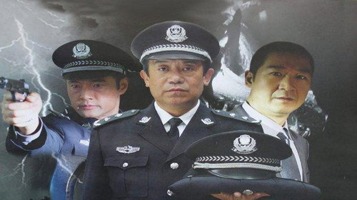 Escena 1 de 中国刑警