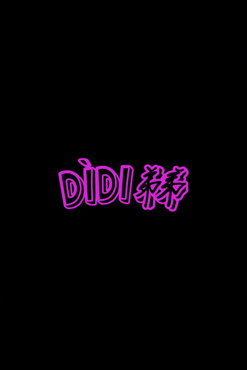 Dìdi