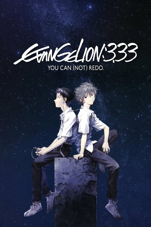Where to stream Evangelion: 3.0 You Can (Not) Redo
