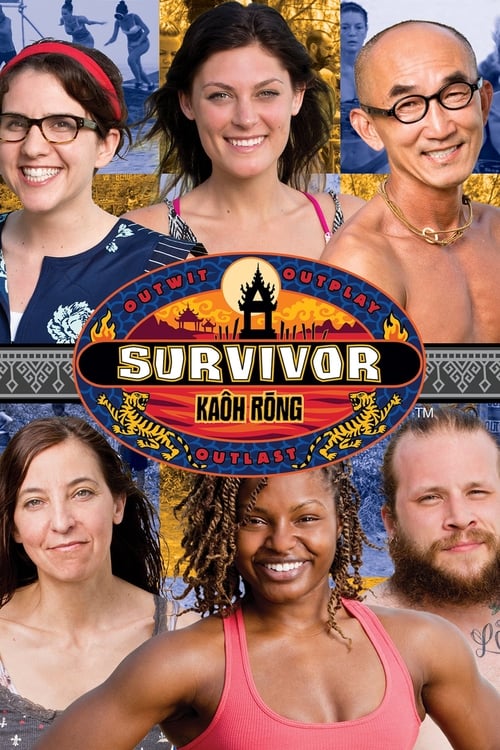 Where to stream Survivor Season 32