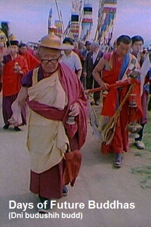 Days of Future Buddhas 2016 Days of Future Buddhas 2016