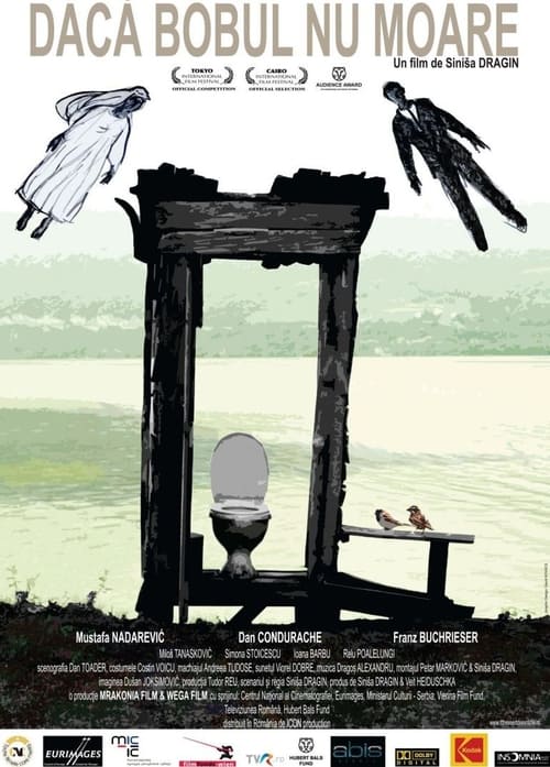 Ako zrno ne umre (2010) poster