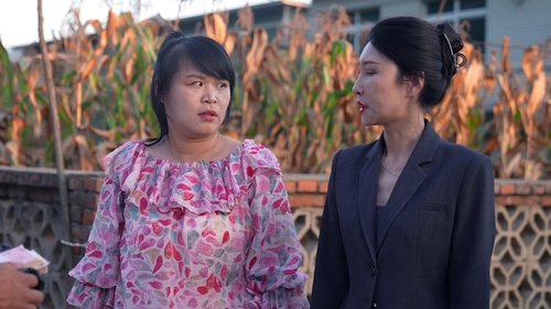 Épisode 23