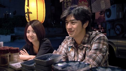 Image de l'épisode 17