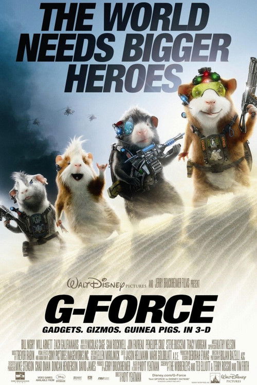 Бригада «М» / G-Force (2009) TMDB poster