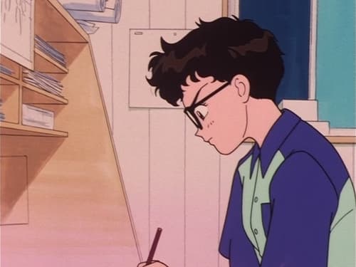 美少女戦士セーラームーン, S01E21 - (1992)