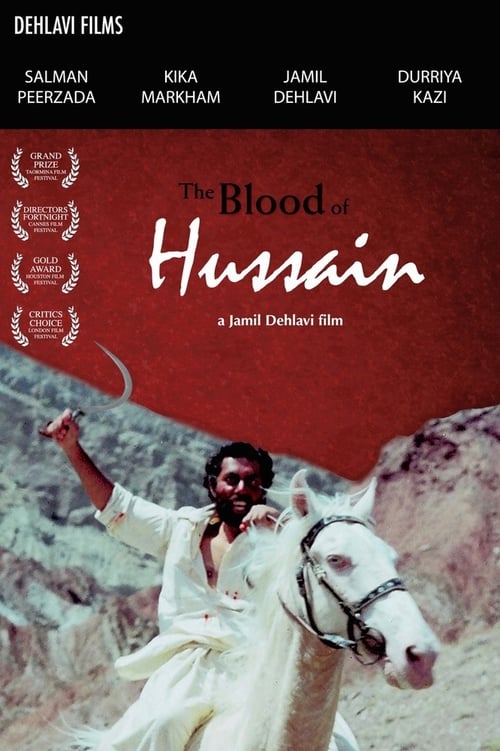 The Blood of Hussain 1980