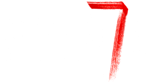 Puerta 7