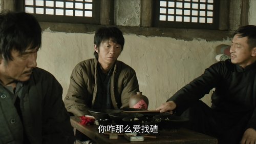 Épisode 17