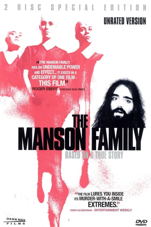 Poster The VanBebber Family 2005
