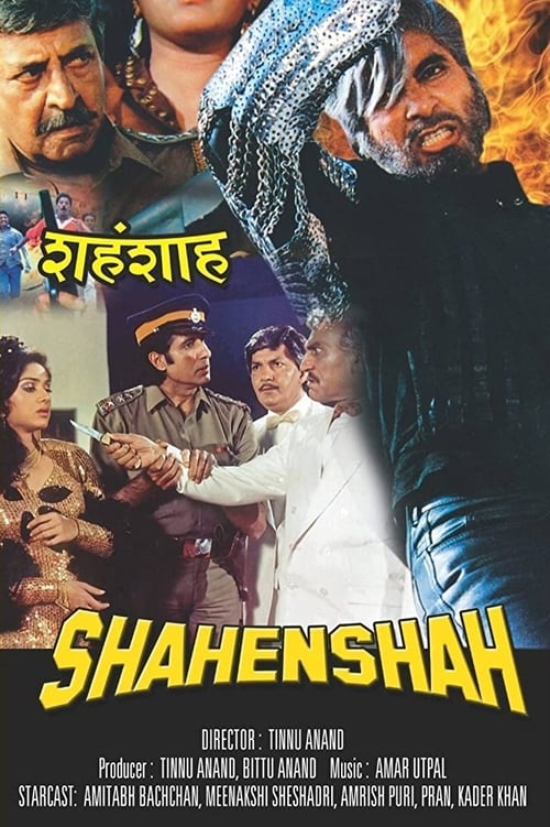 Shahenshah 1988