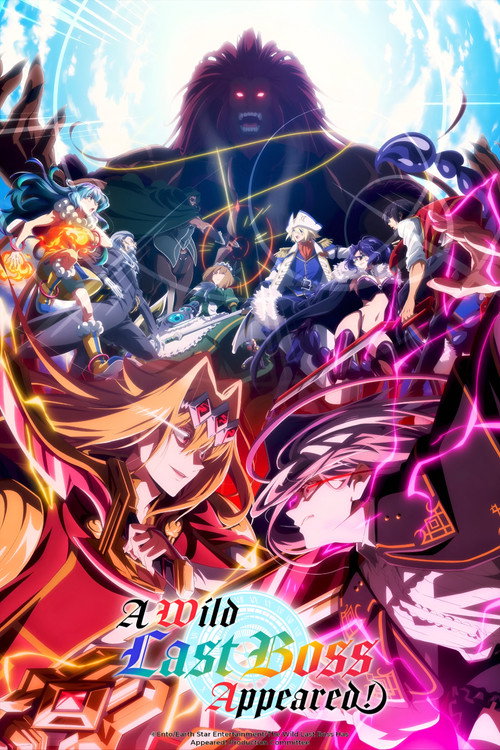 A Wild Last Boss Appeared! (Yasei no Last Boss ga Arawareta!)