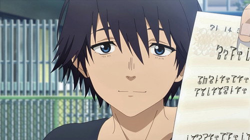 Ao Fushi
