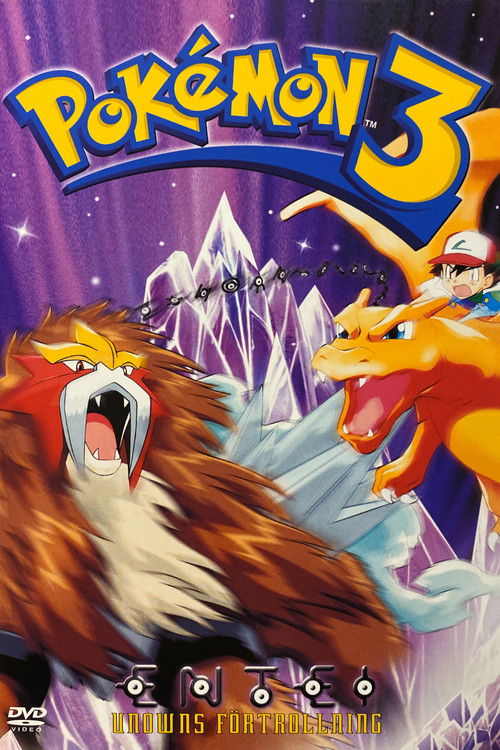 Pokémon 3: The Movie poster