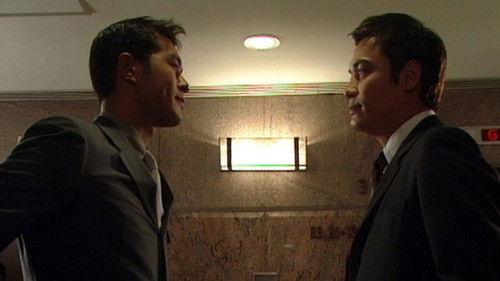 Image de l'épisode Épisode 12