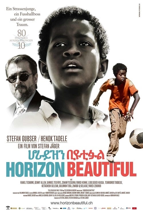 Horizon Beautiful (2013)