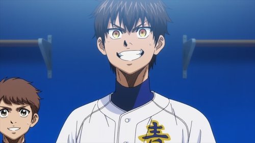 Poster della serie Ace of Diamond