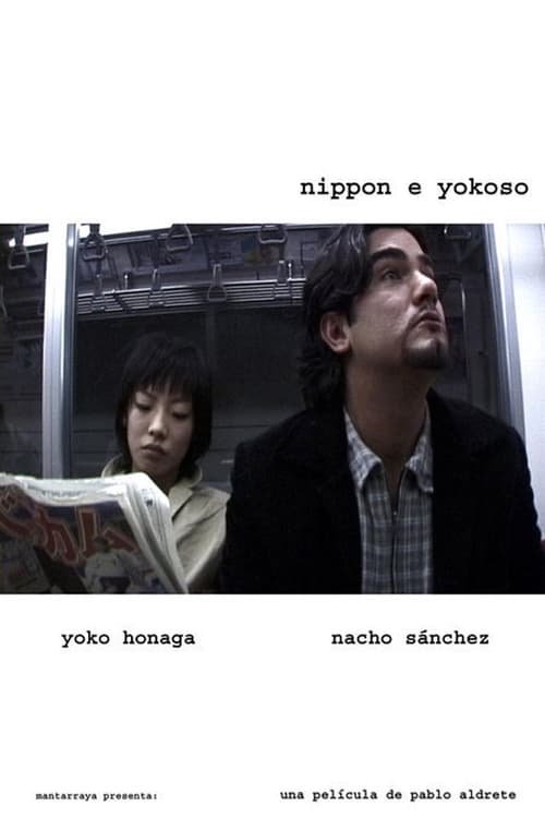 Nippon y Yokoso 2005