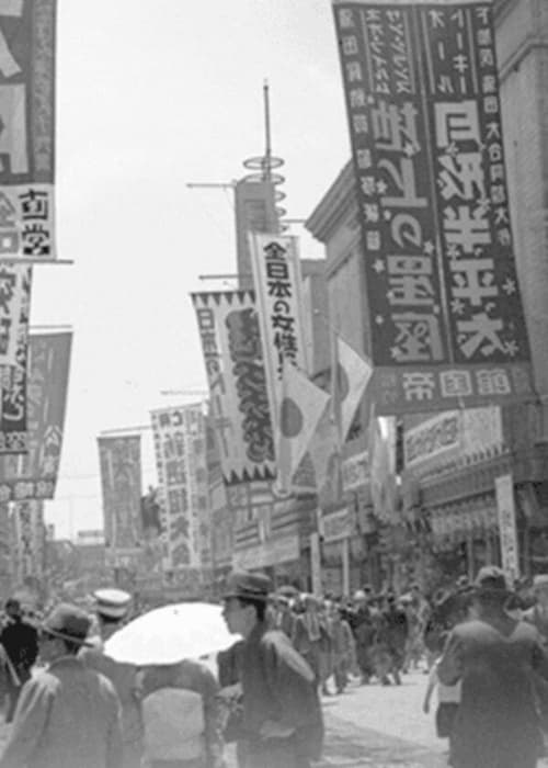 The Ordinary Scenes, Deng Nan-guang's Collections movie poster