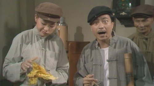 Image de l'épisode 7