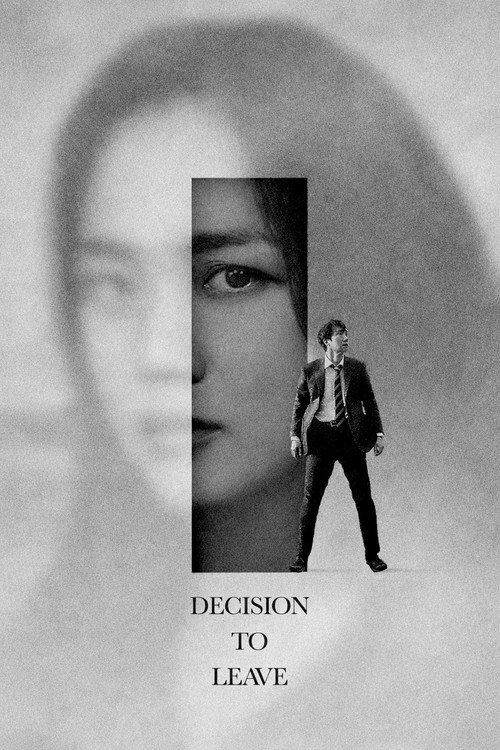 Posters (English)