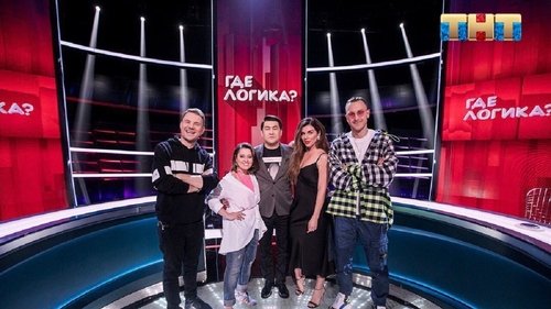 Épisode 25